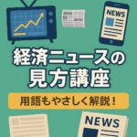 Thumbnail of post image 043