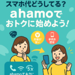 Thumbnail of post image 196