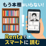 Thumbnail of post image 040
