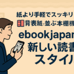 Thumbnail of post image 046