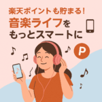 Thumbnail of post image 009