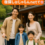 Thumbnail of post image 059