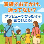 Thumbnail of post image 158