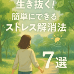 Thumbnail of post image 101
