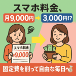 Thumbnail of post image 036