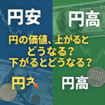 Thumbnail of post image 054