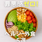 Thumbnail of post image 125