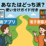 Thumbnail of post image 032